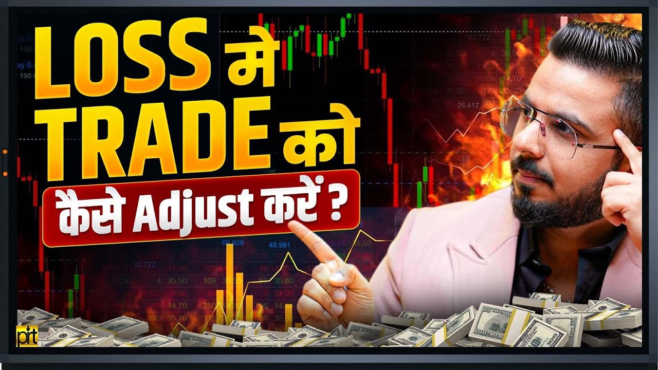 What to do in Trading Loss? Triple Straddle Strategy Adjustment | Option Selling!