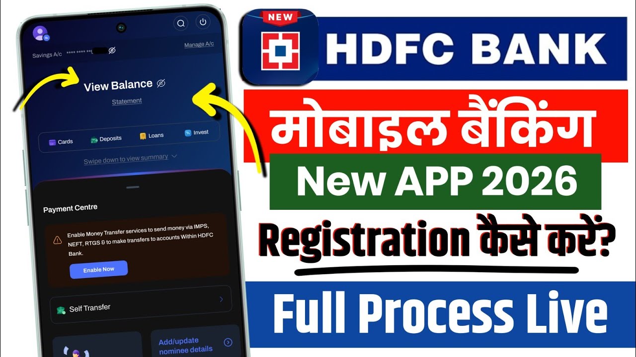 HDFC New App Registration Full Process 2026 | Hdfc Mobile Banking App Login | How To Login Hdfc App