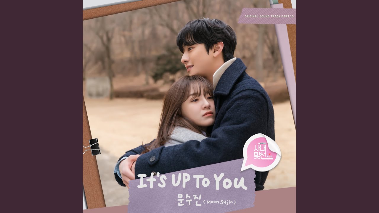 It's Up To You (It's Up To You)
