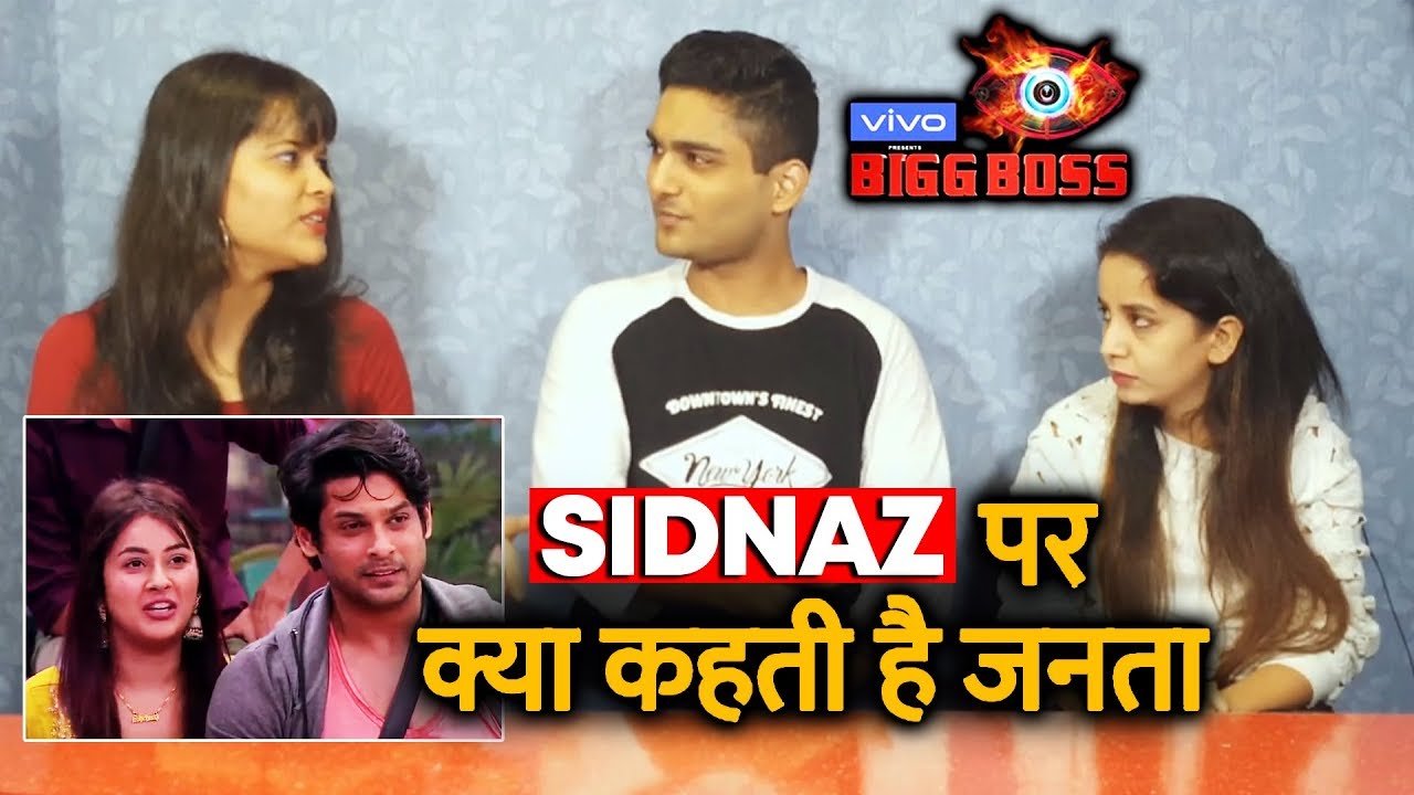 Bigg Boss 13 | Sidharth And Shehnaz | SidNaz FAKE Or REAL | BB 13 Charcha