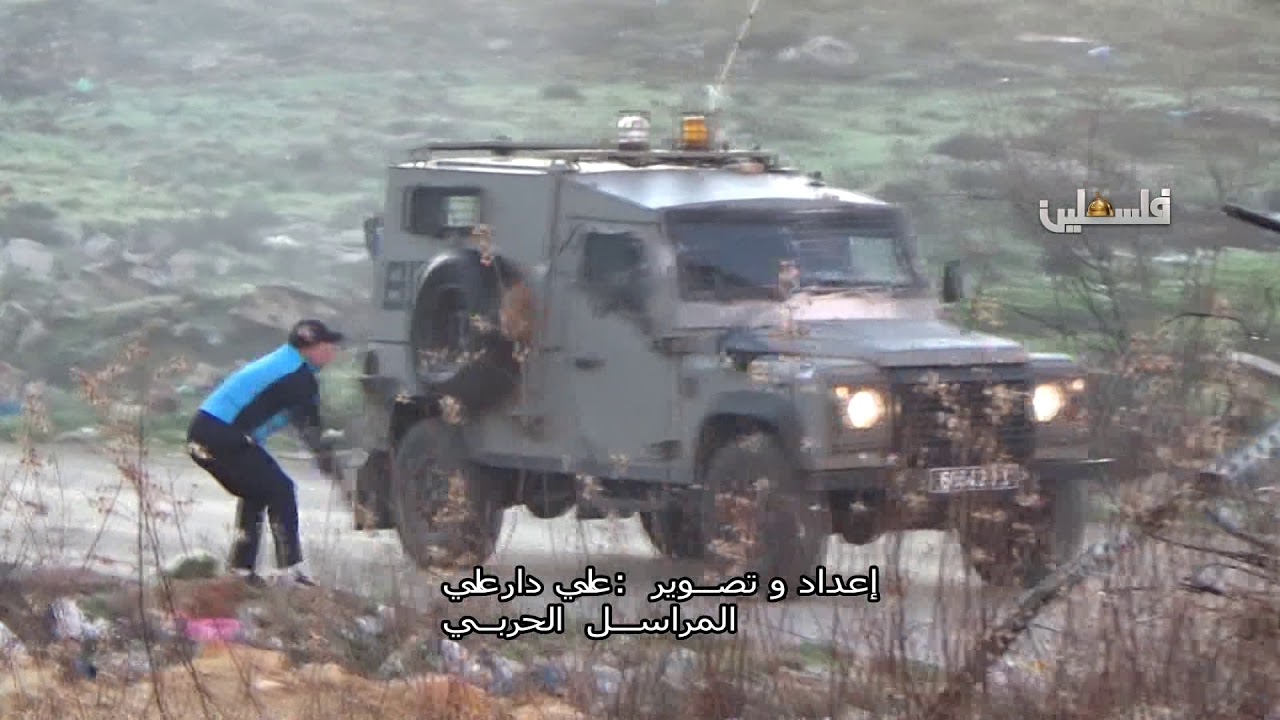 مواجهات عنيفة