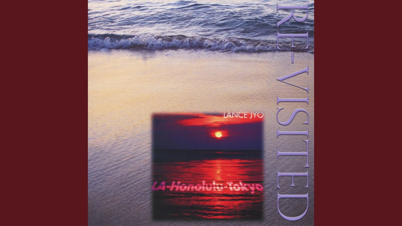 Cool Sound (feat. Bill Cantos & Jay Graydon)