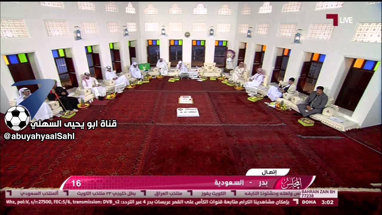 متصل لبرنامج المجلس ليش ماجاوب حافظ المدلج على سؤال عبدالعزيز المريسل