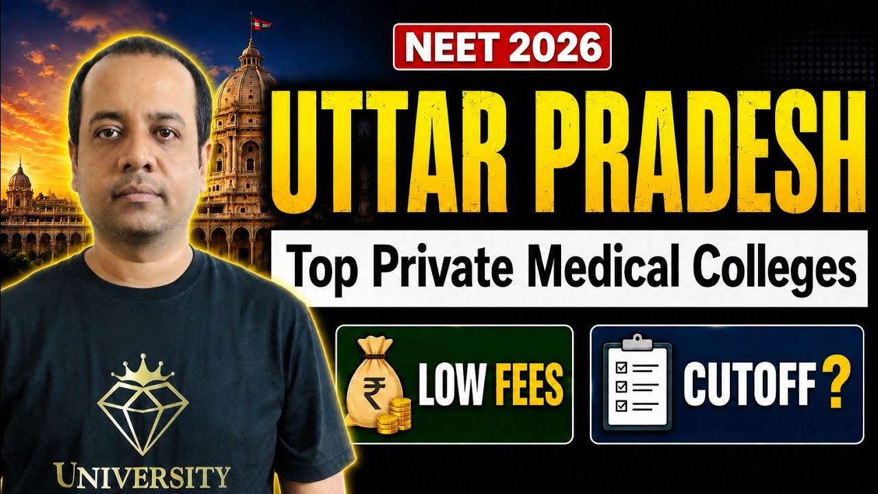 Top Private Medical Colleges In Uttar Pradesh | Low Fees MBBS Private Colleges In UP | NEET 2026 |