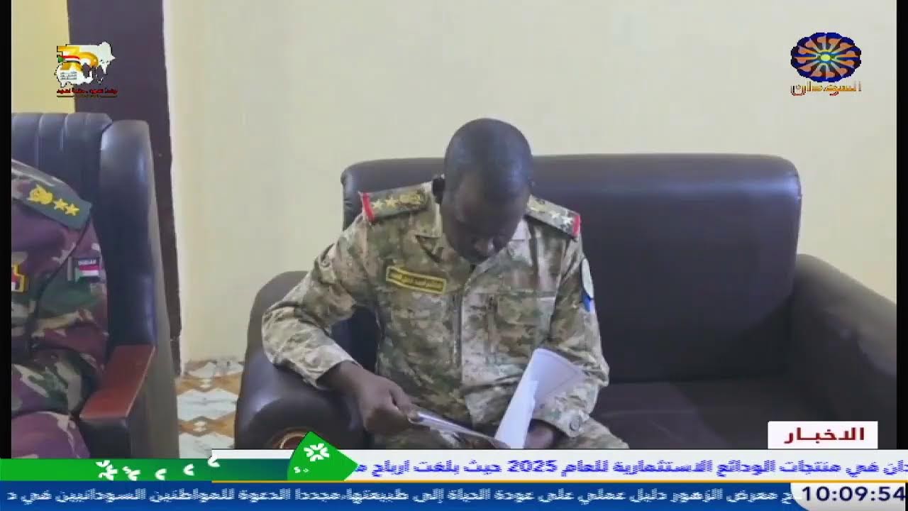 نشرة العاشرة صباحا 11-2-2026