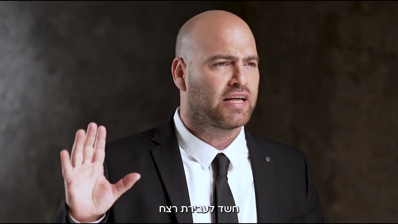 עו