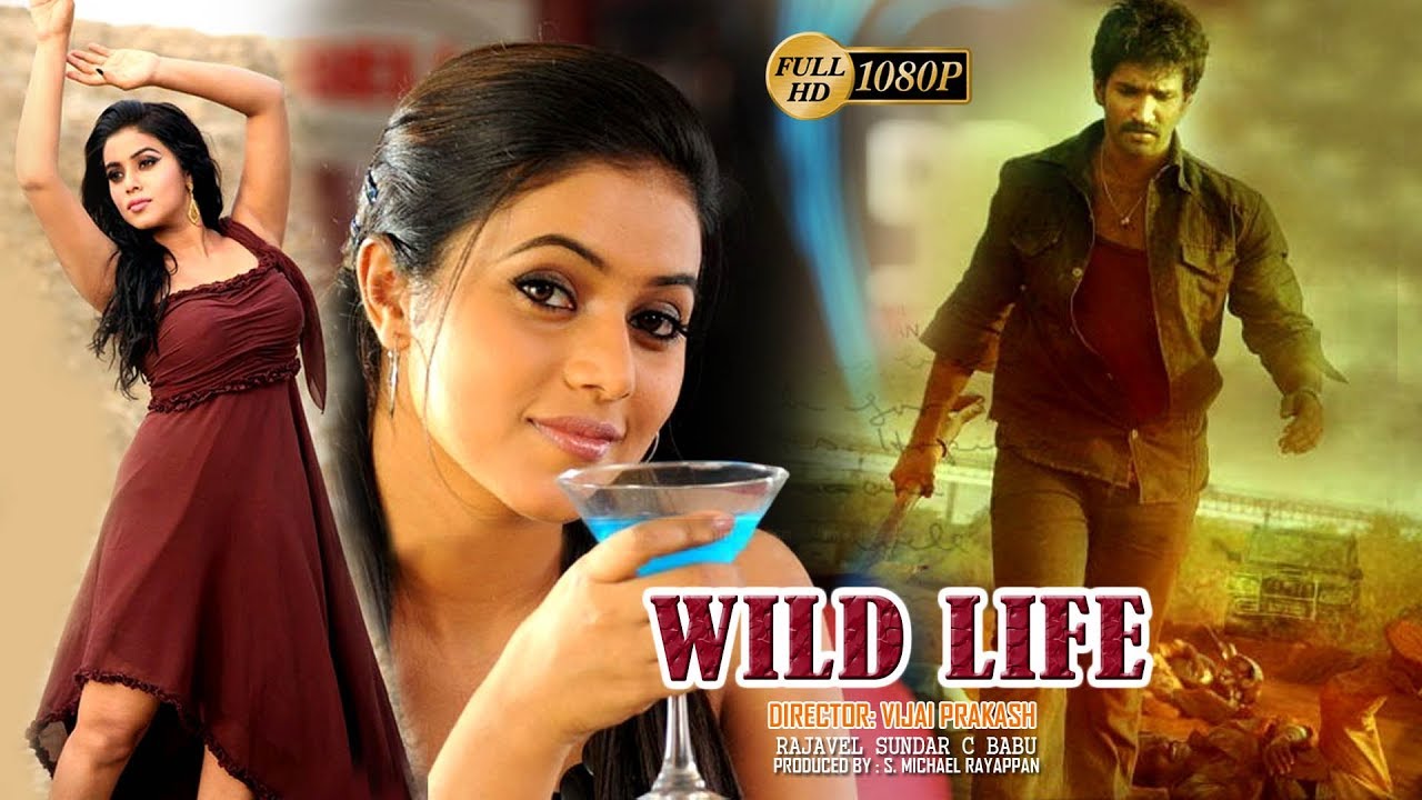 Wild Life English Dubbed Full Movie