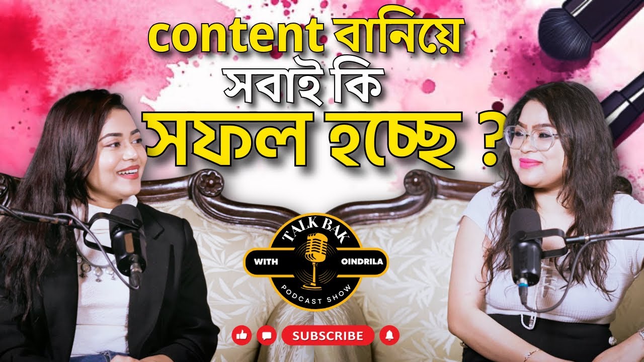 From Creator to Influencer: The Real Journey | Ft. Sharmili Chakraborty
