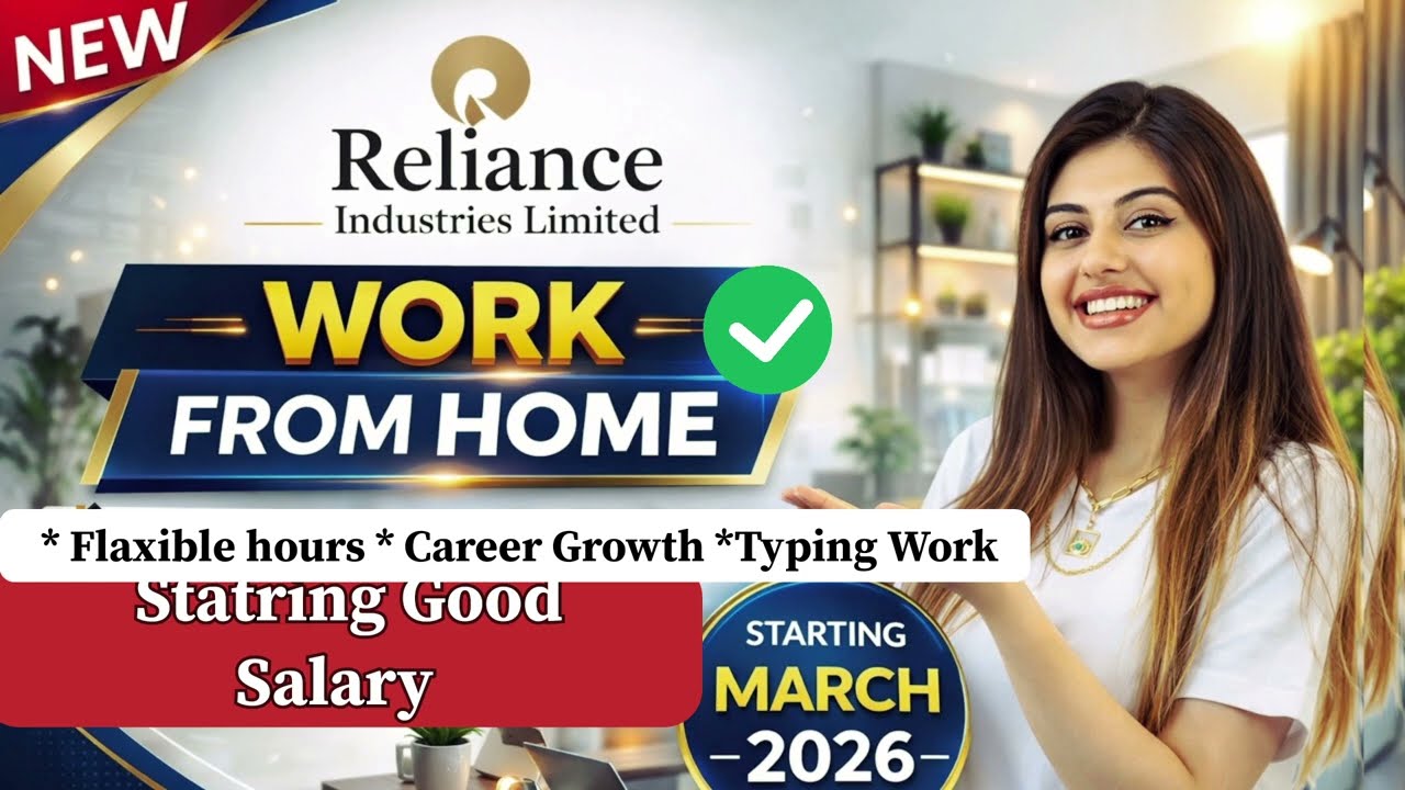 🔴Reliance Recruitment 2026 | Work From Home Jobs | Experience Not Required | Reliance Job 2026