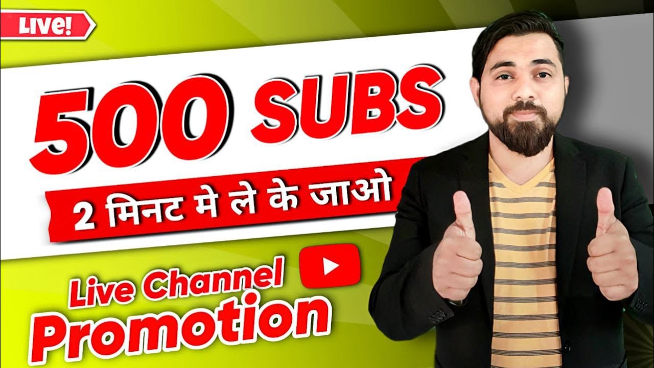 Live Channel Checking Fast / Monetize Your Channel Fast / Reused Content Solution 100%