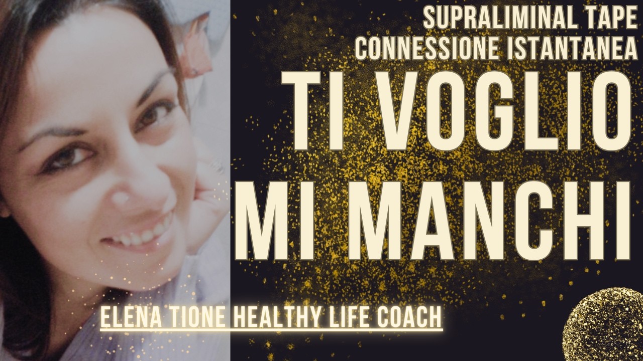 ❤️VOGLIO TE! GLI MANCHI TROPPO! (((❤️))) Affermazioni Speciali #personaspecifica #leggediassunzione