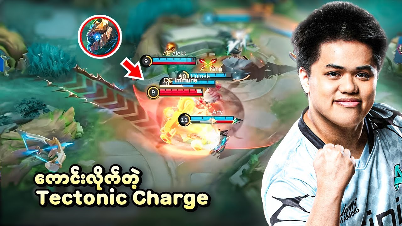 Final MVP နဲ့ တကယ် ထိုက်တန်ပါတယ် LIGHT 🔥