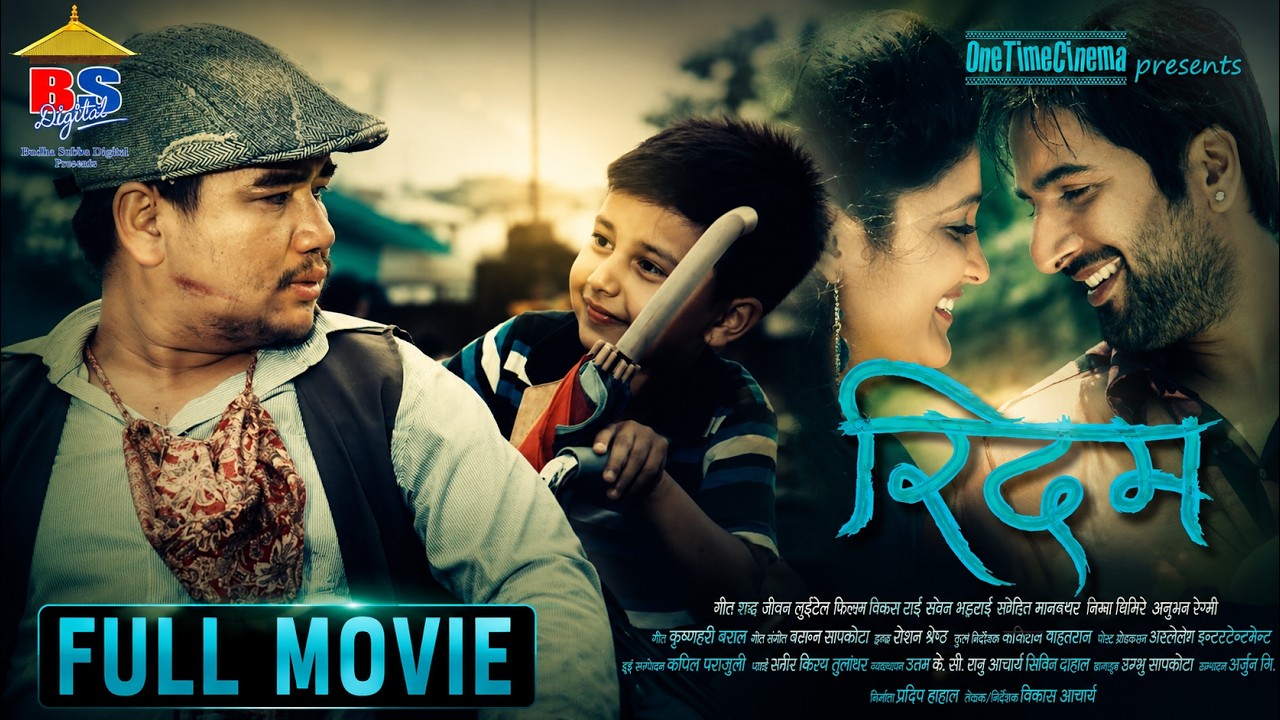 RHYTHM - Nepali Full Film - Jeevan Luitel, Nir Shah, Sweta Bhattarai