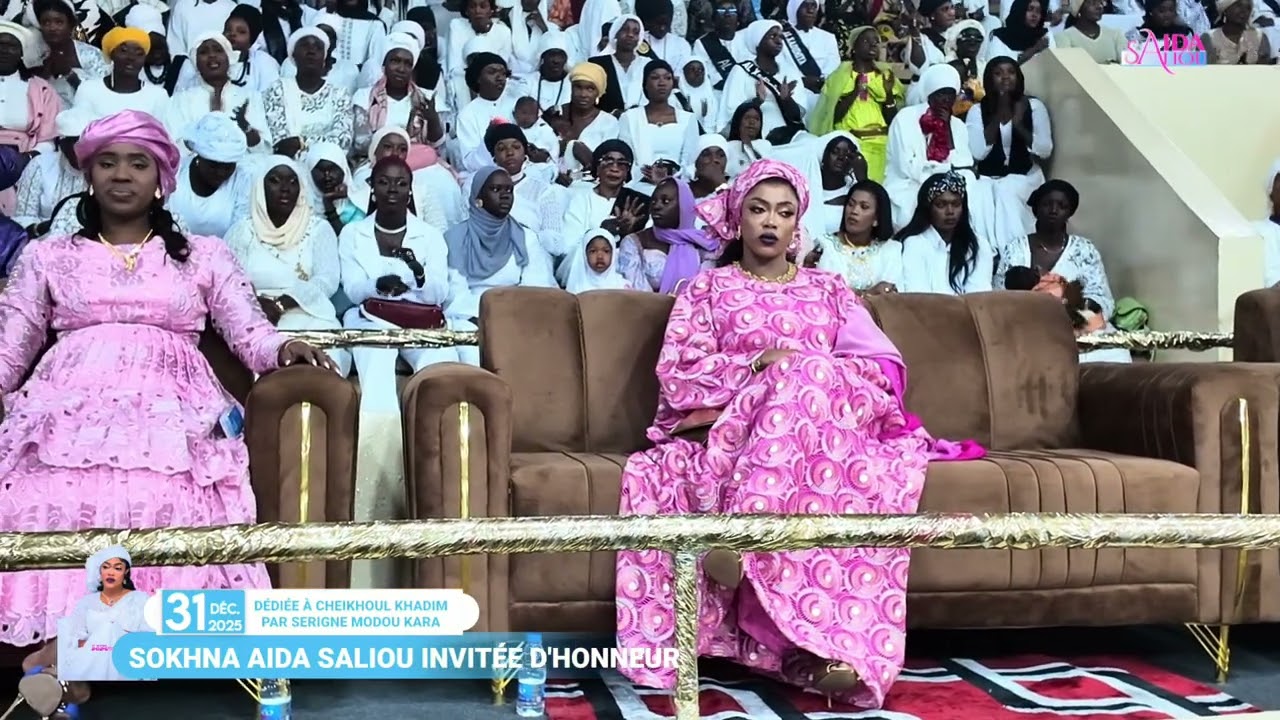 31/12/205 : INTERVENTION DE SERIGNE MODOU KARA EN PRÉSENCE DE SOKHNA AIDA SALIOU