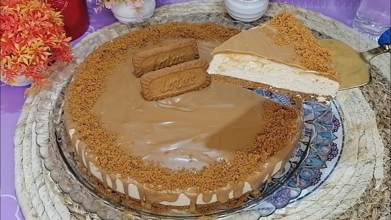  تشيز كيك اللوتس بدون جيلاتين و بدون فرن 👌 خطوة بخطوة و نجاح اكيد للوصفة  انشالله 👍👍