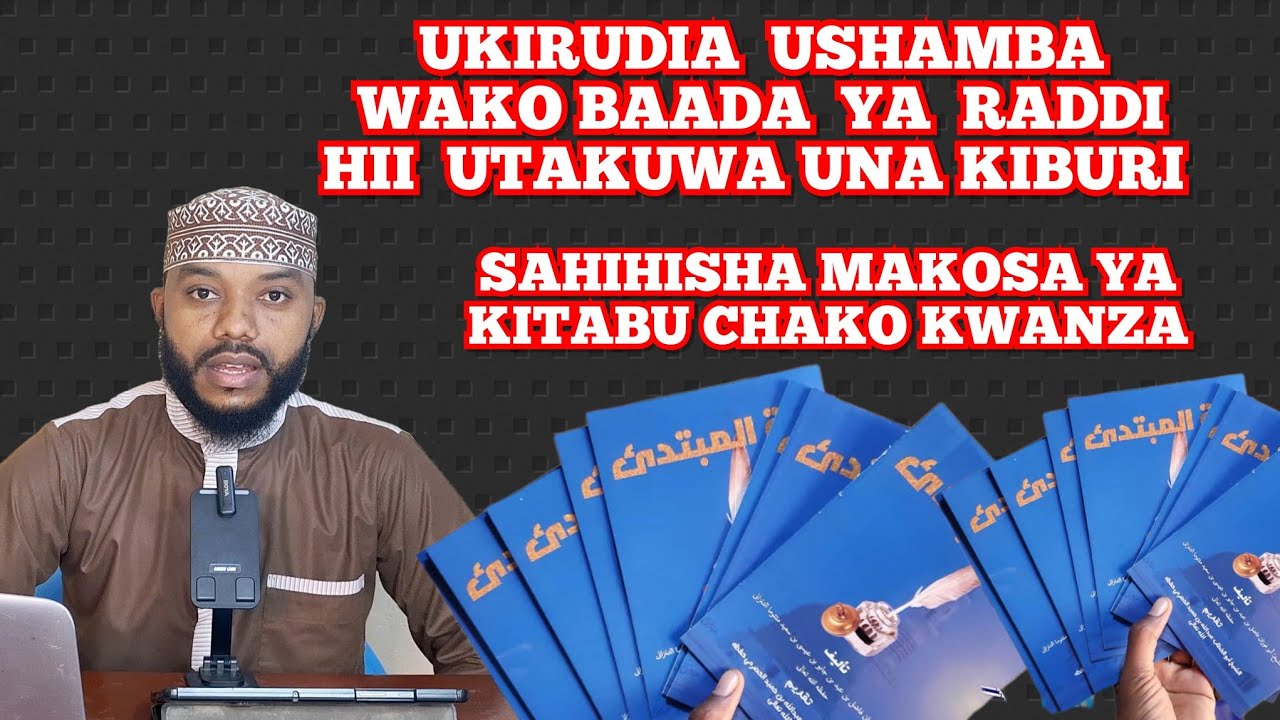 #MAJADIDA RADDI YA KUMFUNZA ADABU ABU RUDUUD || Muhammad Bachu || 4/9/2024.