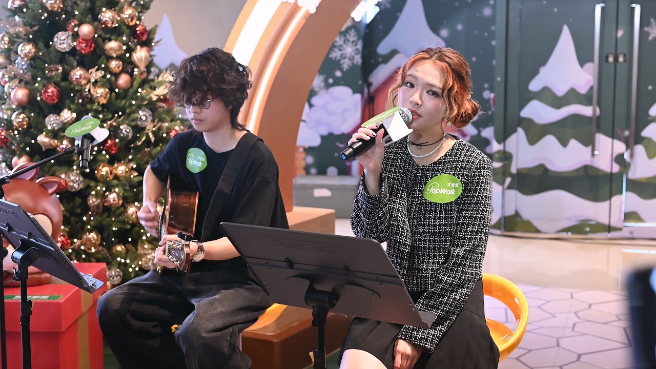 Winky 黃健怡 - 超級市場關門前︱260101 Ocean Popwalk Busking