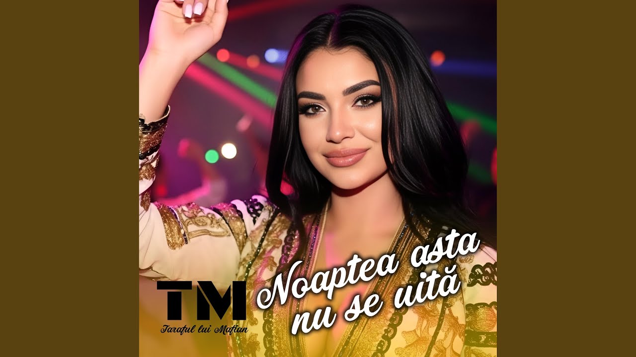 Noaptea asta nu se uita
