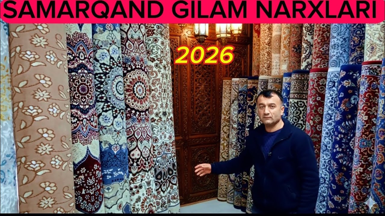 SAMARQAND GILAM NARXLARI 2026 #arzon #gilamlar #samarqand gilamlari #arzoni 