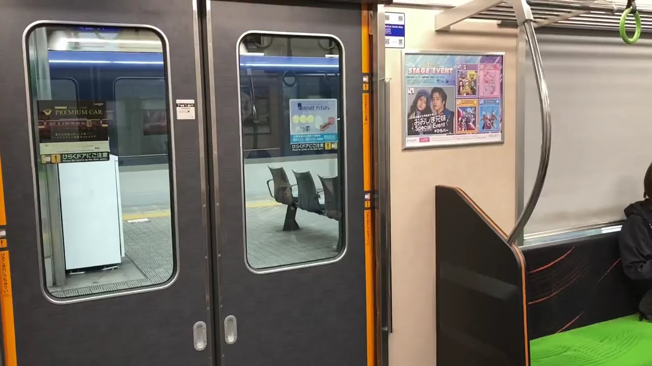 【東洋IGBT】京阪7000系7002F(機器更新車)走行音 / Keihan-7000 sound