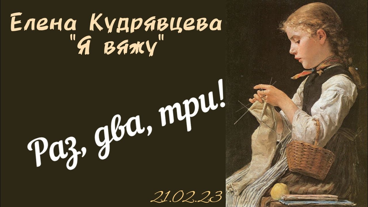 Все мои проекты //кормлю голубей 🕊️//мой путь к стройности 🍀
