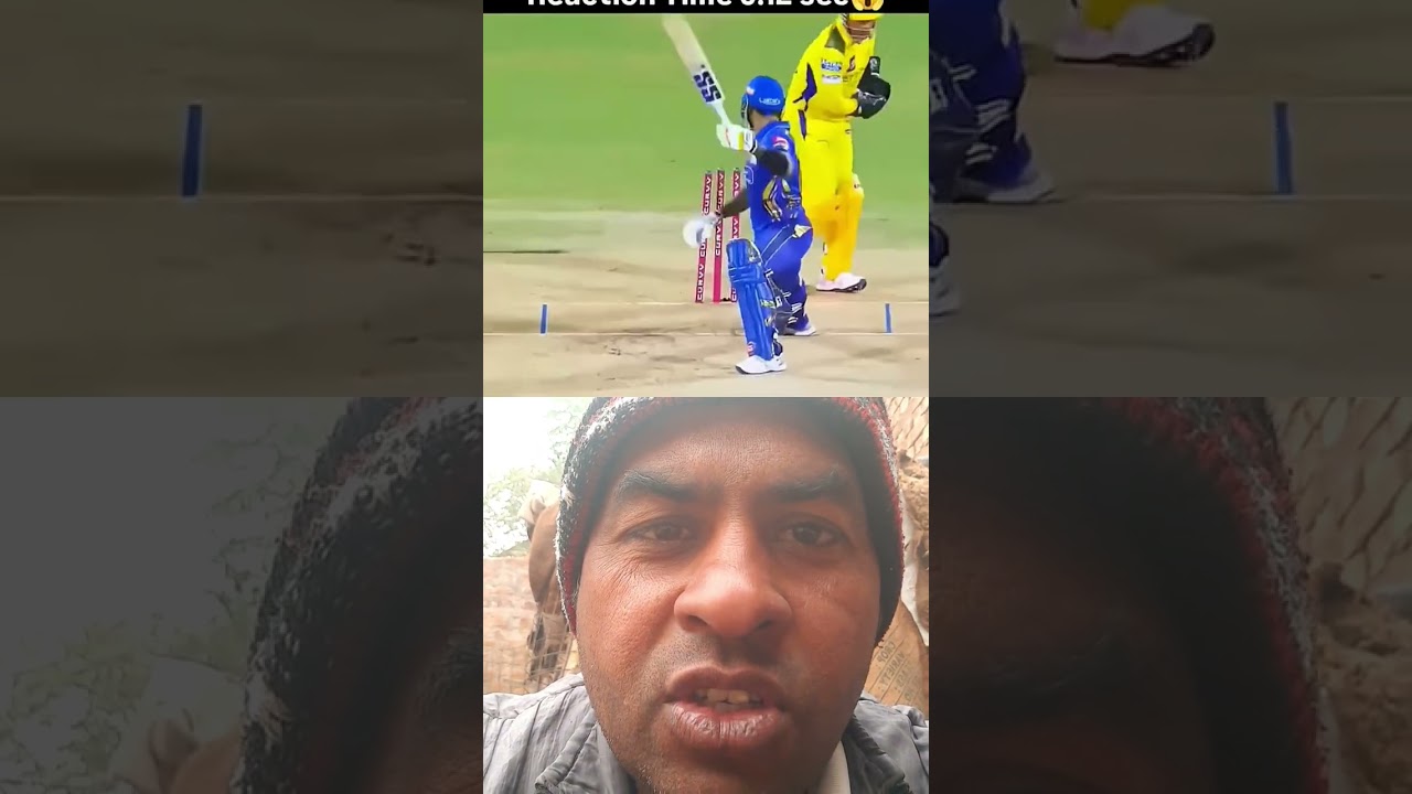 Dhoni ki  kipping 