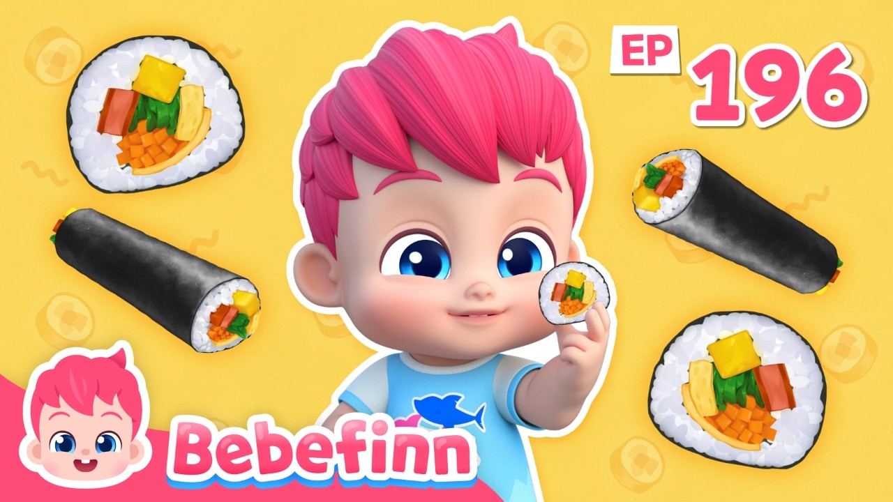 😋 Let&rsquo;s Make Some Kimbap!ㅣEP196ㅣSong for KidsㅣBebefinn Nursery Rhymes