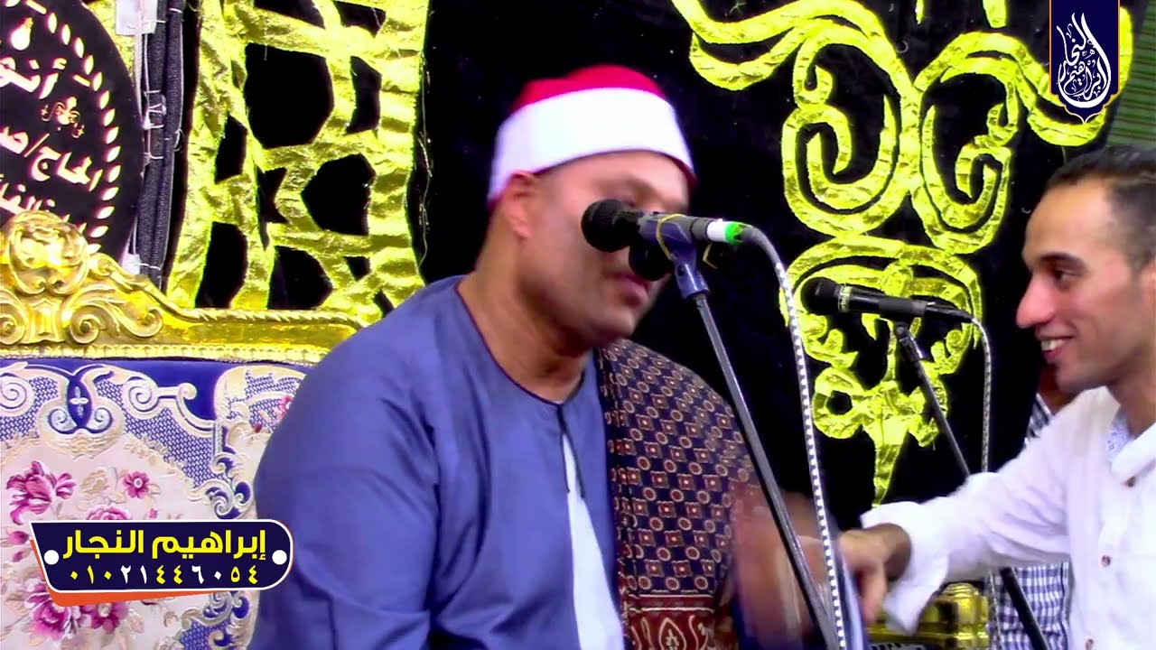 الشيخ السيد الغيطاني ليله تكريم الاستاذ اسماعيل عباده شقيق الاعلامي الكبير الأستاذ بهاء عباده