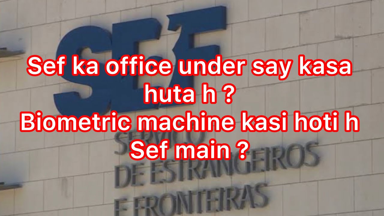 SEF New update | Sef office k under biometric machine kasi hoti h ?