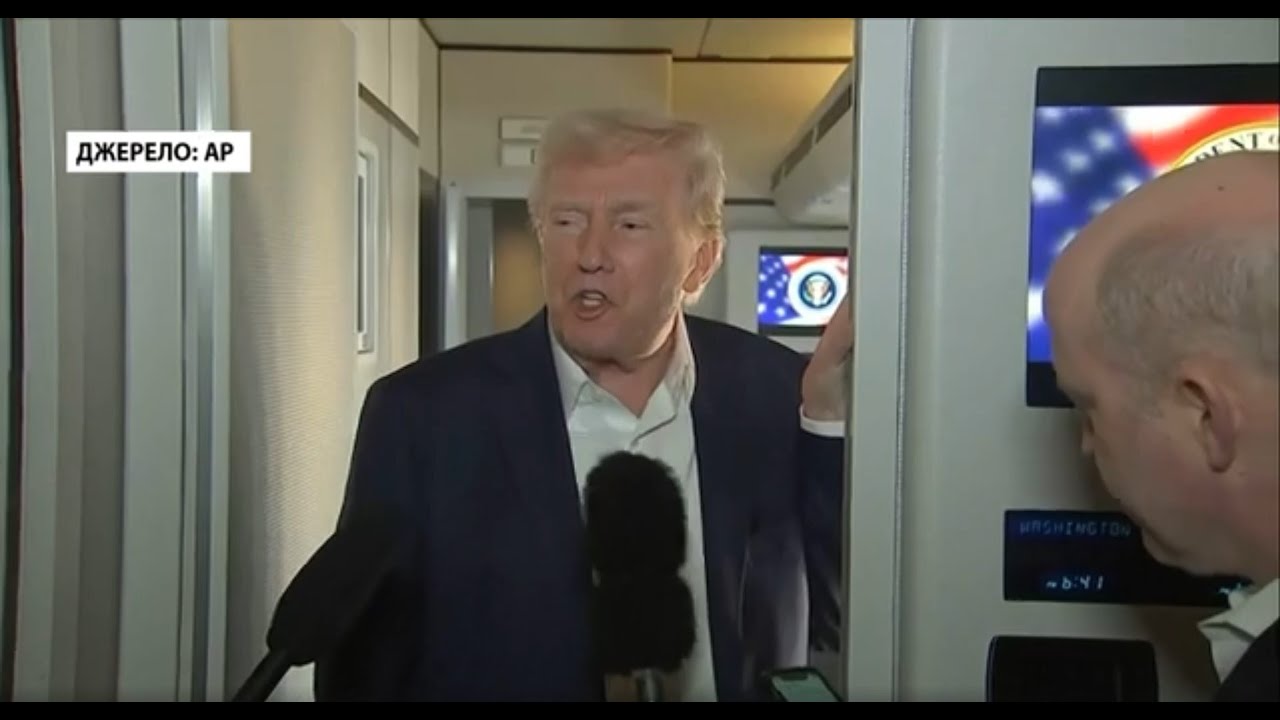 🤯 Кілька ГОДИН ТОМУ! Трамп ШОКУВАВ ЗАЯВОЮ просто у ЛІТАКУ! Жорсткий НАЇЗД на кілька КРАЇН