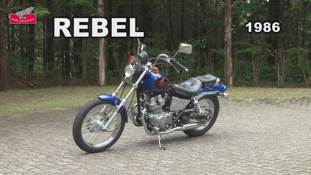 Honda Collection Hall 収蔵車両走行ビデオ　REBEL（1986年）