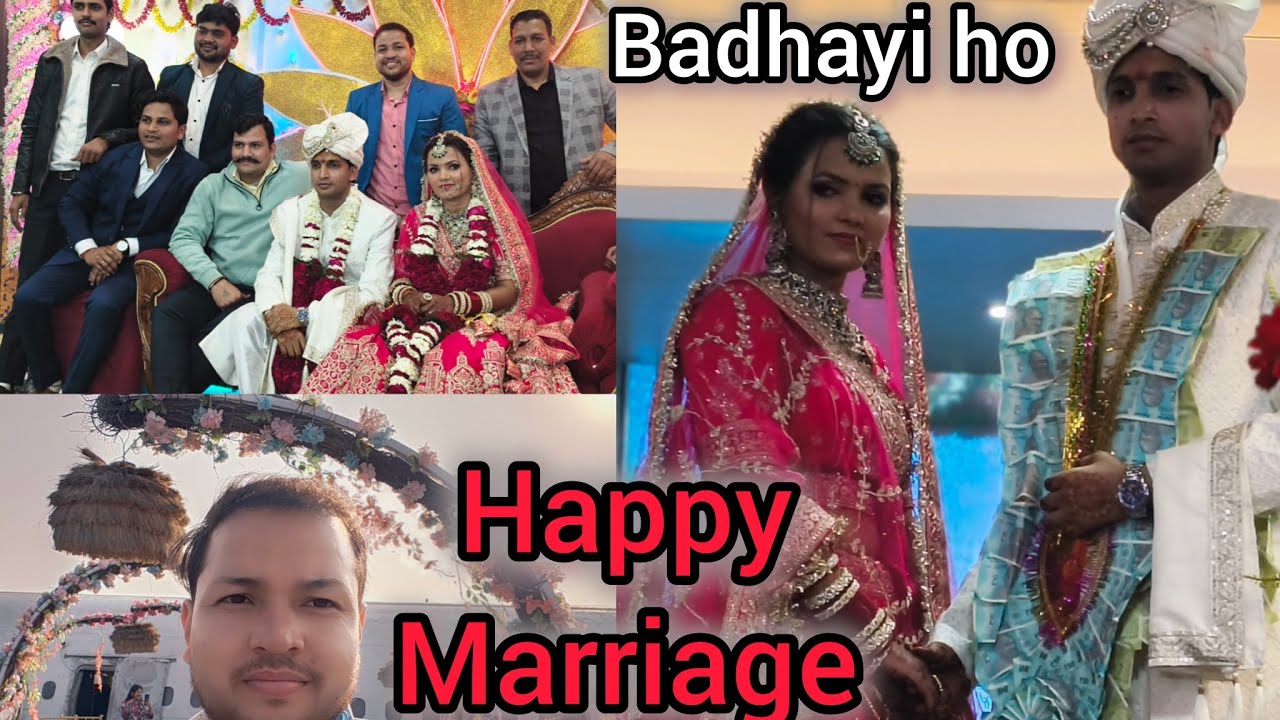 Marriage celebration 🎊🎉#marriage #shadiseason #marriedlife #marriagevlog #viralvlogvideo #dailyvlog 