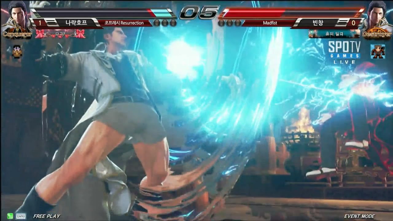 [트위치 테켄 크래쉬] 8강 B조 승자전 조프레시 Resurrection vs Madfist -EsportsTV