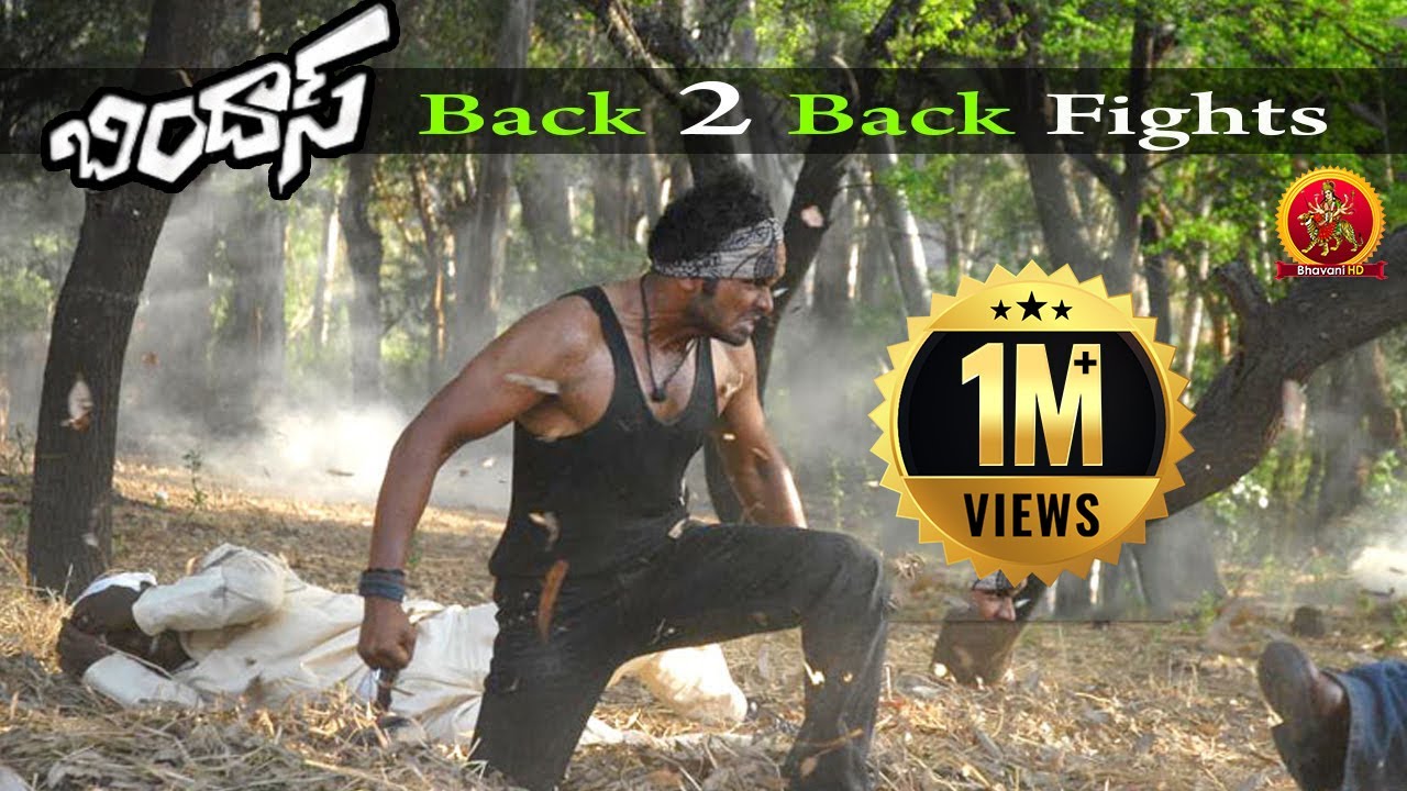 Bindaas Back 2 Back Fights || Manchu Manoj, Sheena Shahabadi, Subba Raju,