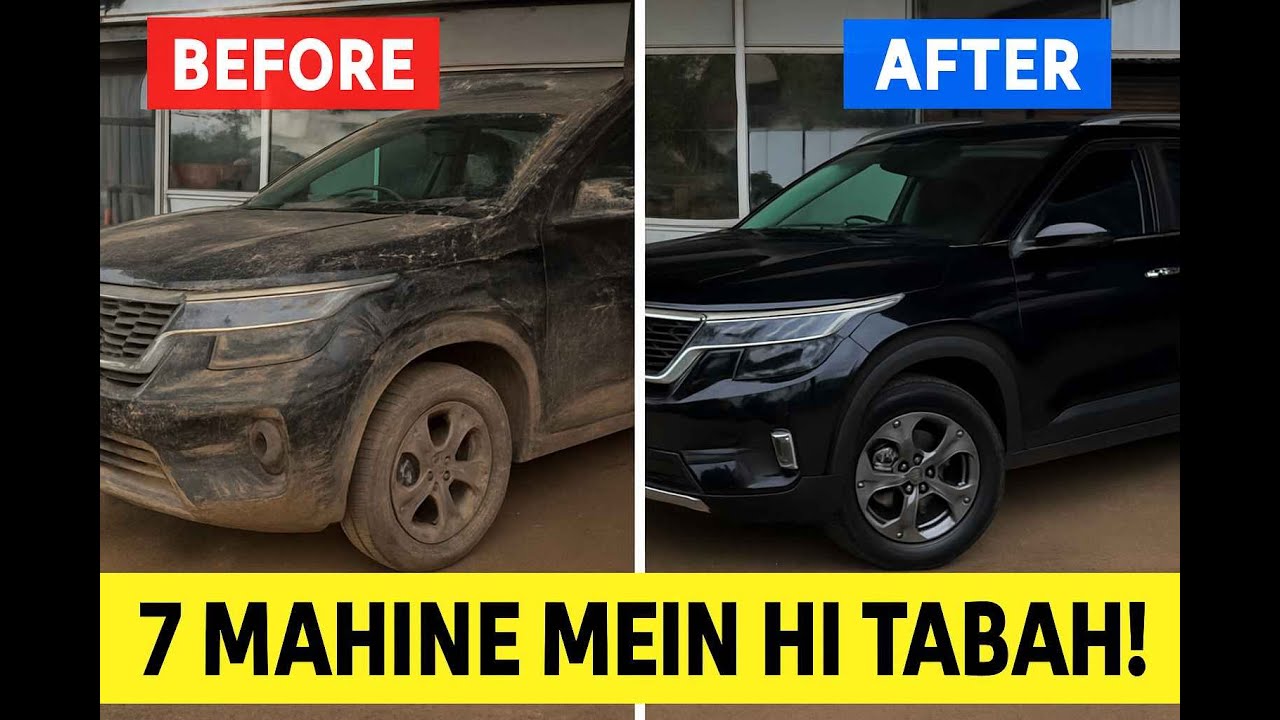 “7 Mahine Mein Hi Tabah! Kia Seltos Ki Haqeeqat Dekho 😱”