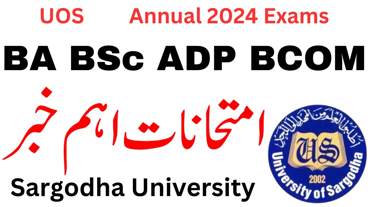 BA BSc ADP Exams 2024 Sargodha University | ADP Exams 2024 UOS | BA BSc Exams 2024 UOS