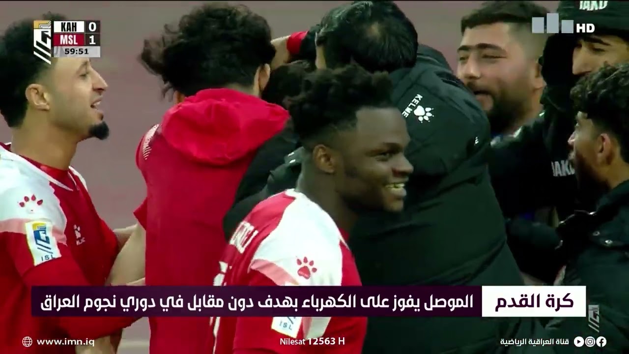 نشرة أخبار منتصف النهار
