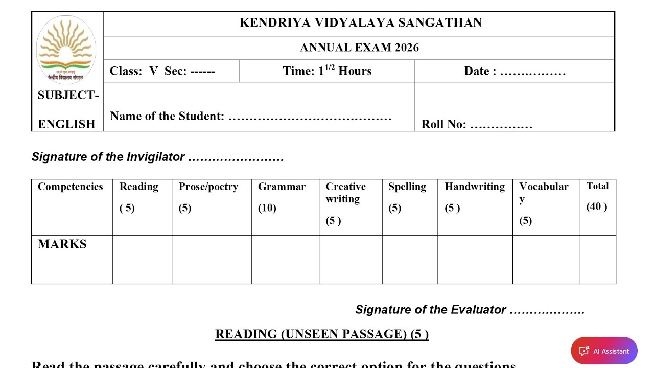 Class-5 English (Set-2) Annual Exam 2026 Question Paper Session Ending PM SHRI KV Term2