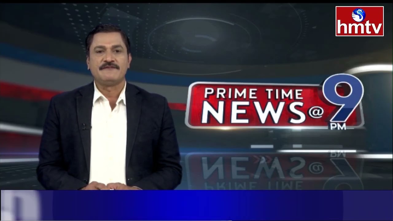 9PM Prime Time News | News of the Day | Latest Telugu News | 14-03-2026 | hmtv