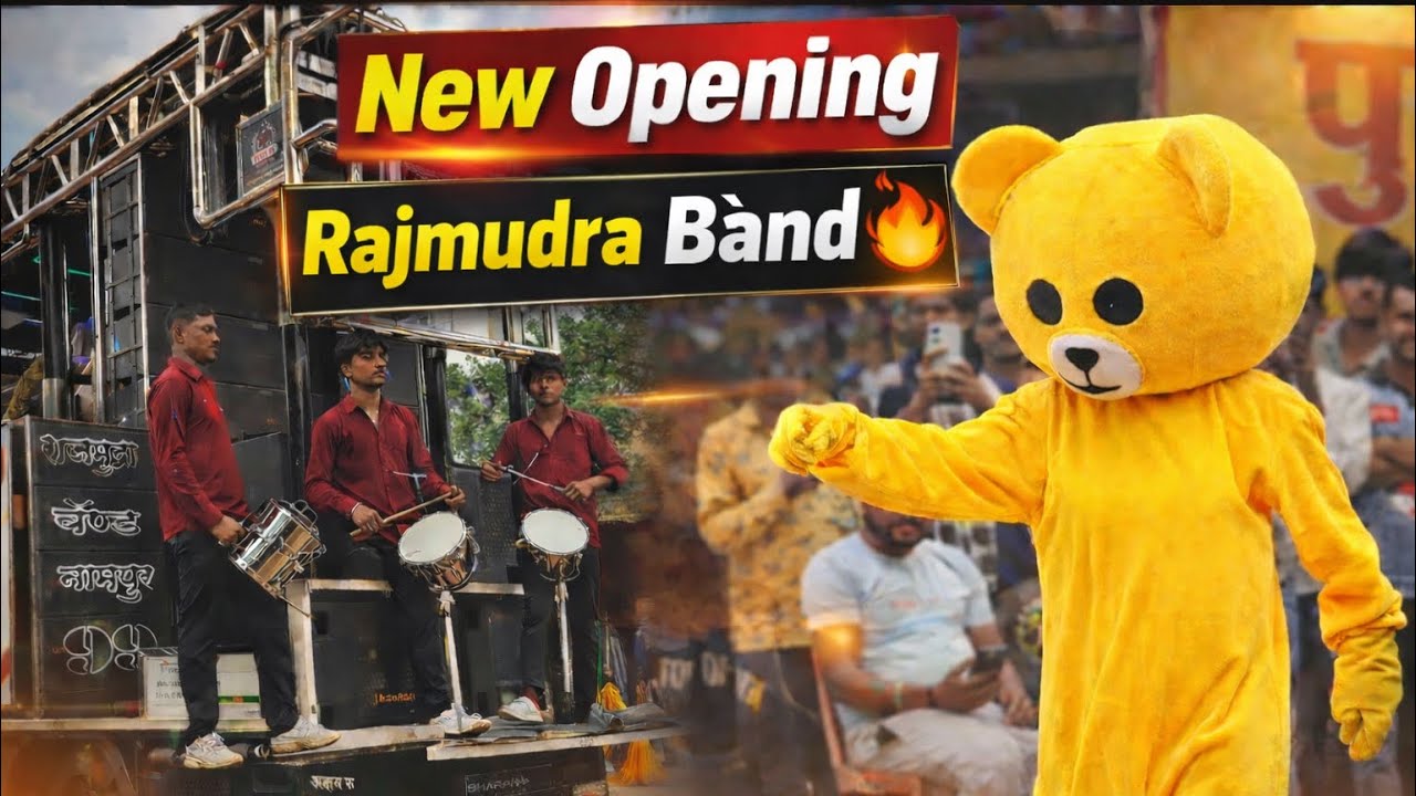 Vlog😎- Rajmudra Band Nampur New Opning 🔥 राजमुद्रा बॅंड नामपूर सप्तश्रुंगी गड ओपनिंग 