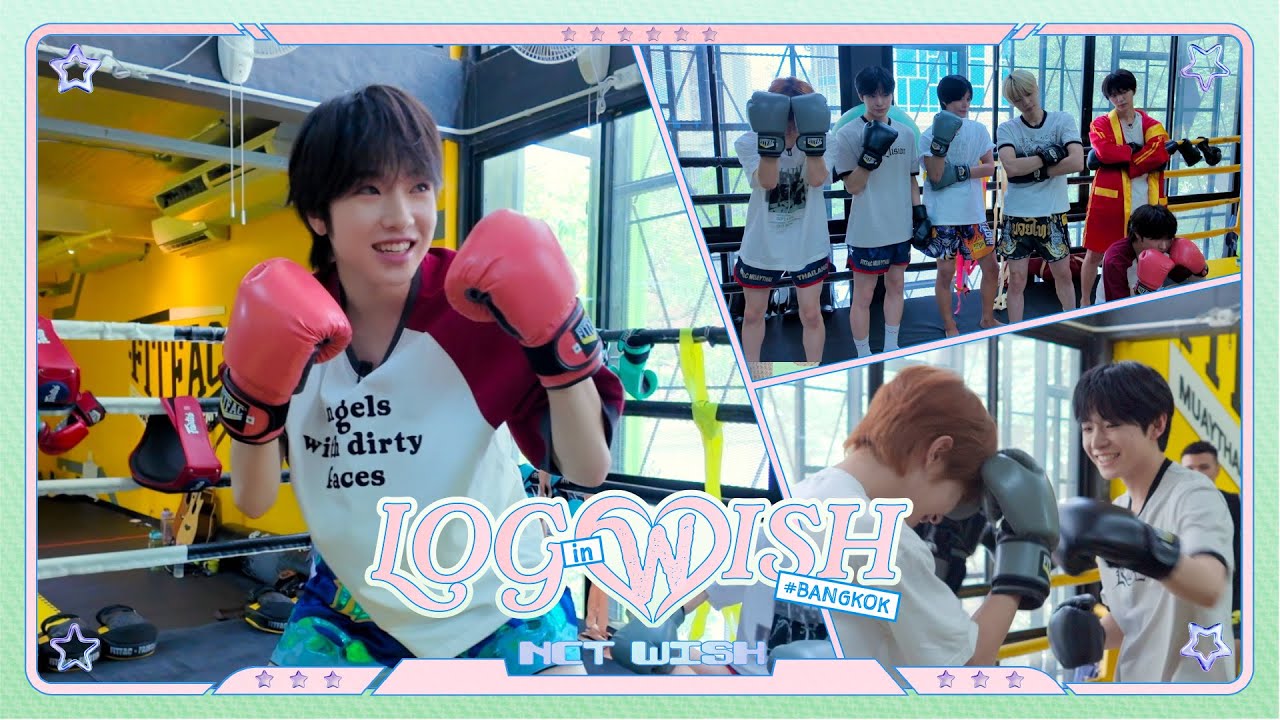 흐이! 흐이!(ง •̀_•́)ง 무에타이 도전기🥊 | フイ！フイ！ムエタイ挑戦記👊 | LOG in WISH #BANGKOK