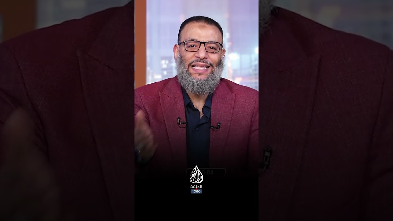 الشيعة بإختصار #وليد_إسماعيل