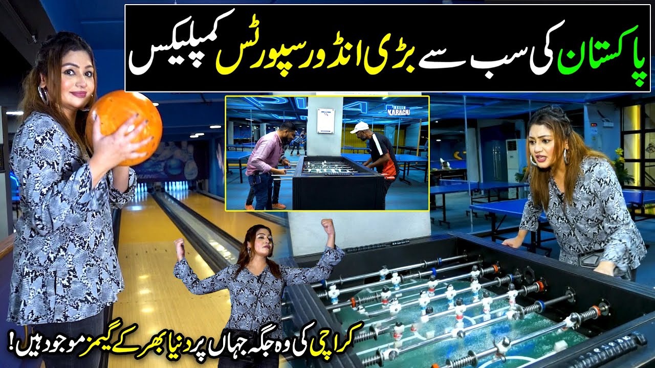Pakistan's Biggest Indoor Sport Complex In Karachi | Bowling ,Gaming Zone, Cricket | Hello Karachi