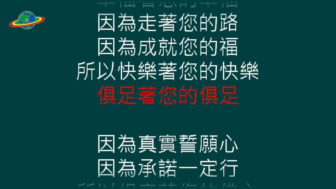 印心