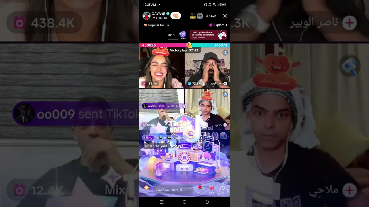 لايف غايا يوم الاثنين ١٠/٦ كامل وناسة ضحك جولات حماسية لا يفوتكم