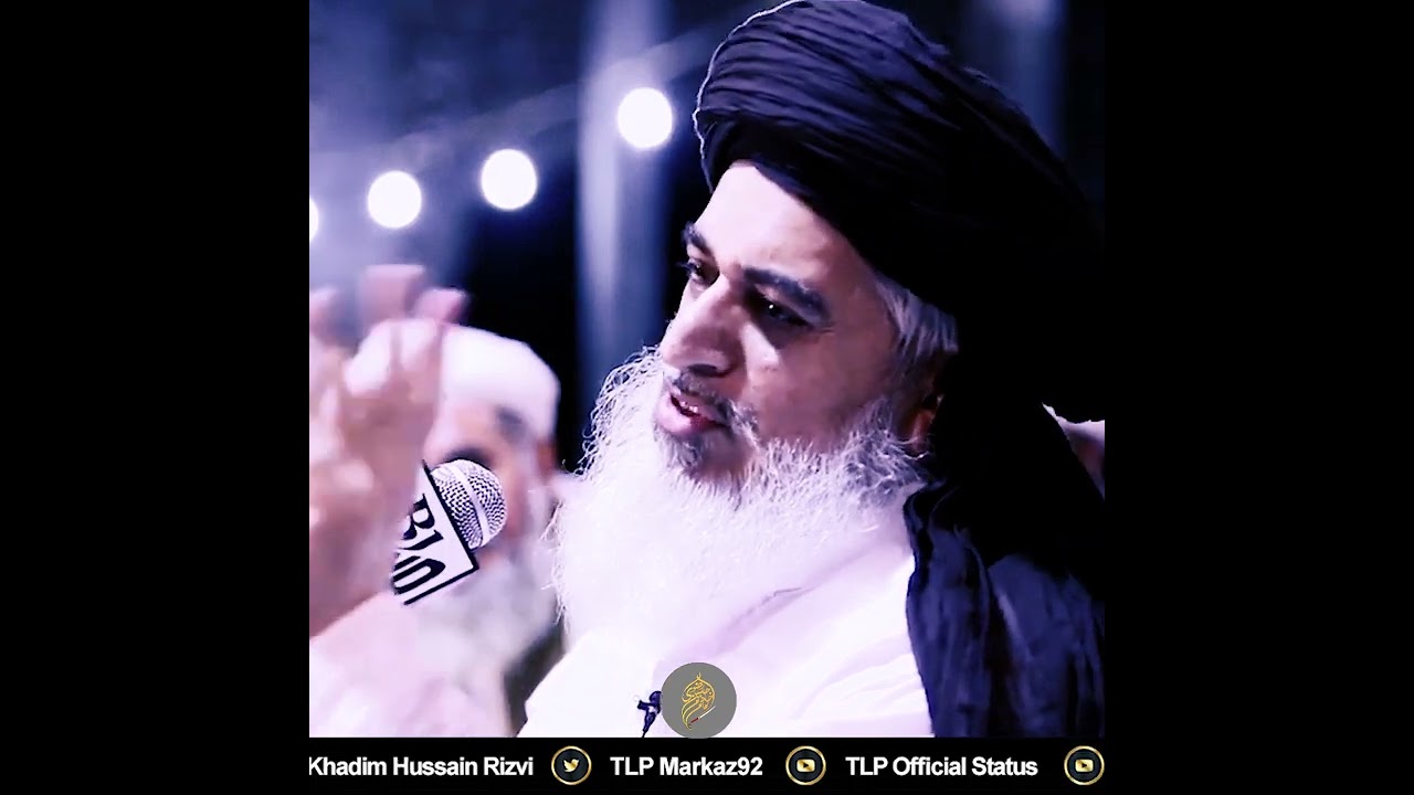 Imam Ahmad Raza khan barelvi | Pathan | TLP Official Status | TLP | Allama Khadim Hussain Rizvi