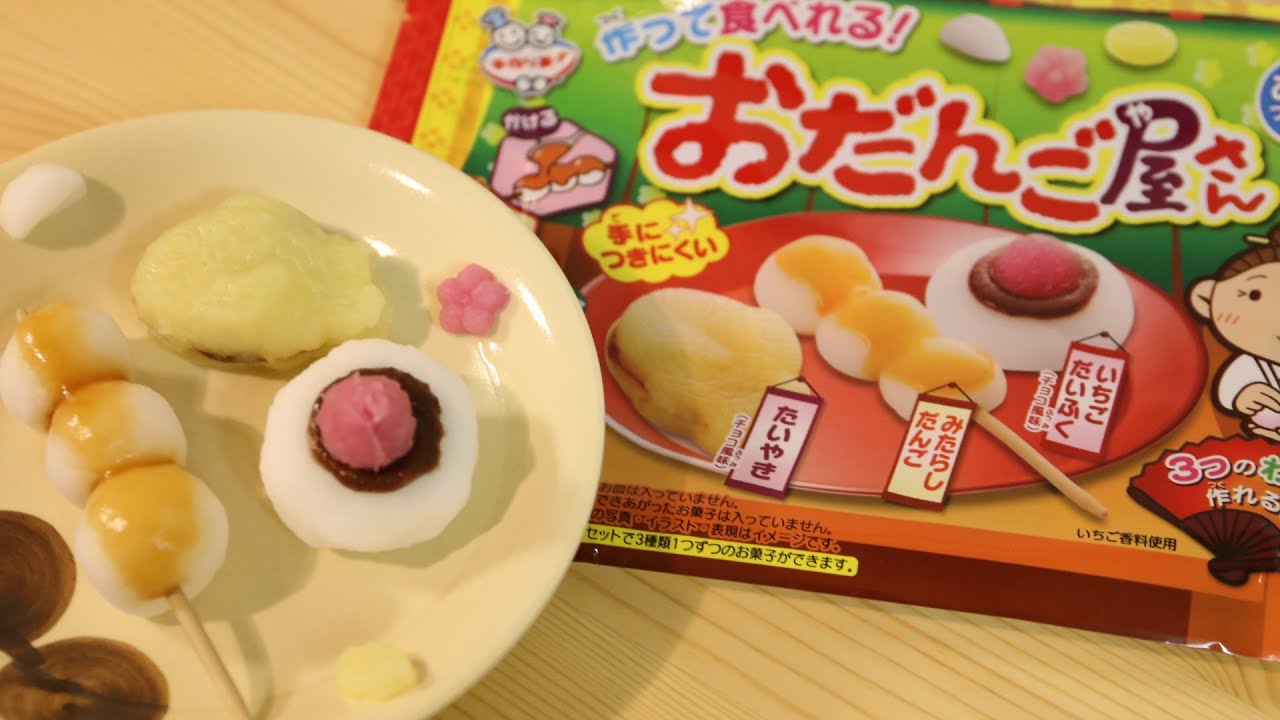 DIY Japanese Candy 
