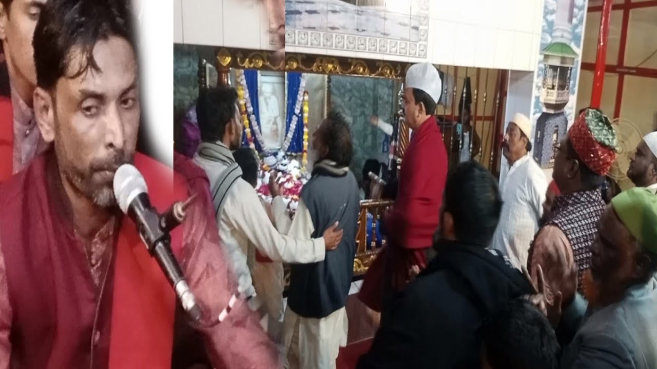 পাঁচুই পোষ শুক্রবারে করি হে স্মরণ।পার্ট (২)/