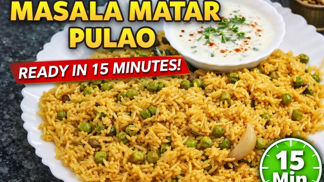 Masala Mater Puloa | 15 Min Recipe | LetsLearnCooking