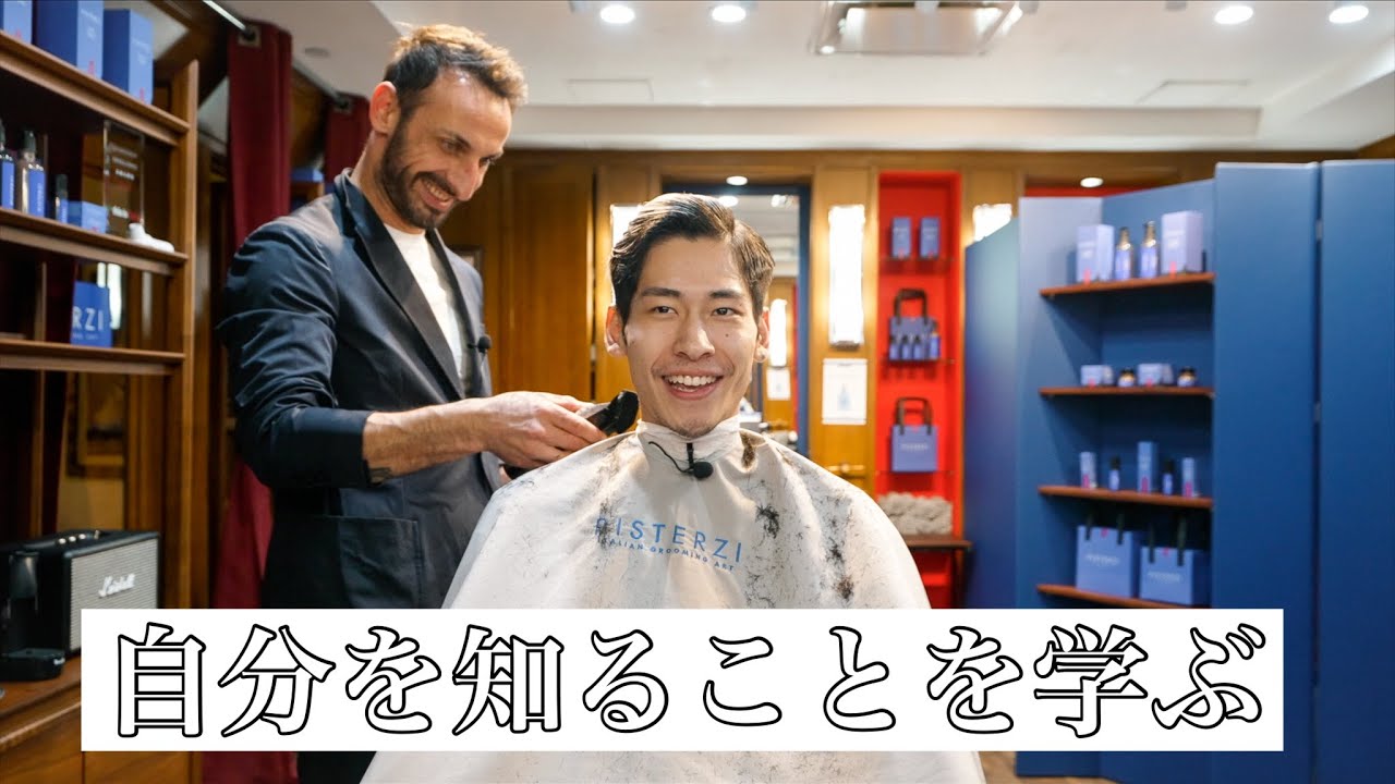 ニューヨーク床屋で散髪して来た